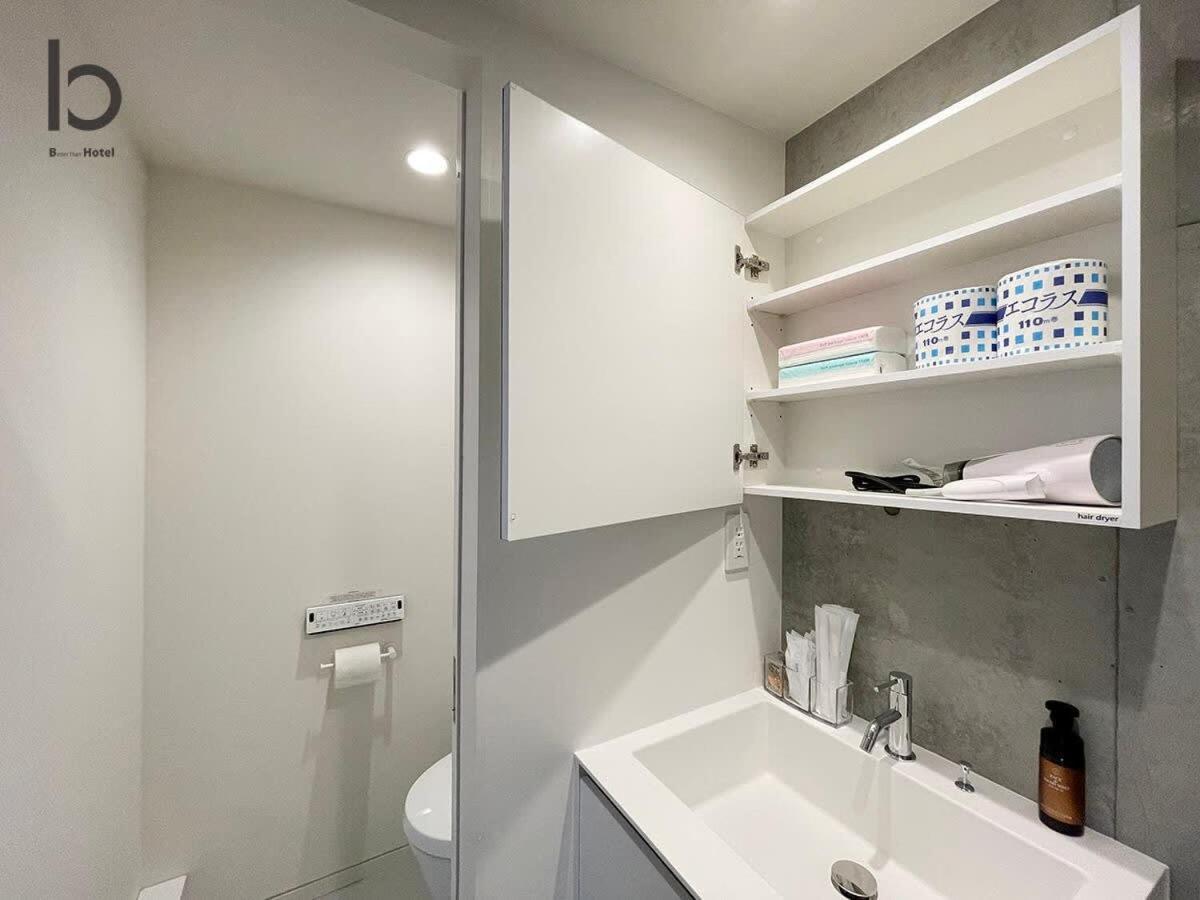 Bhotel Nekoyard - Comfortable Studio, Easy Walk To Peace Park Χιροσίμα Εξωτερικό φωτογραφία